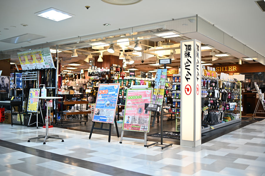 名古屋栄店