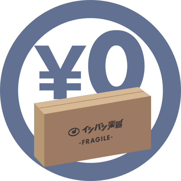 メリット4